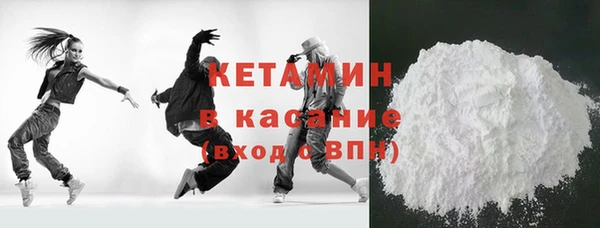 мдпв Балабаново