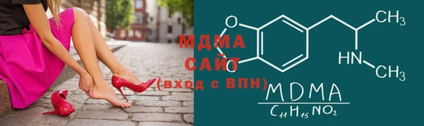 мдпв Балабаново