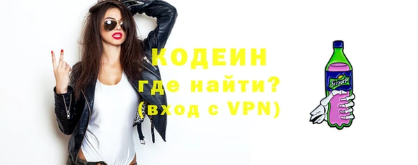тгк Баксан