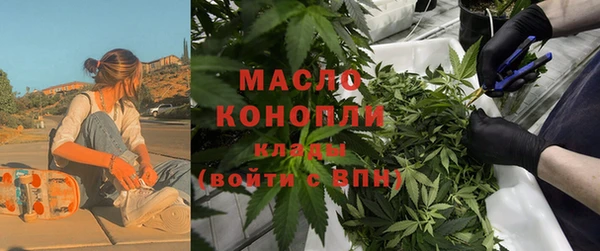 мдпв Балабаново