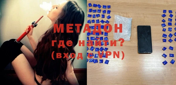 мдпв Балабаново