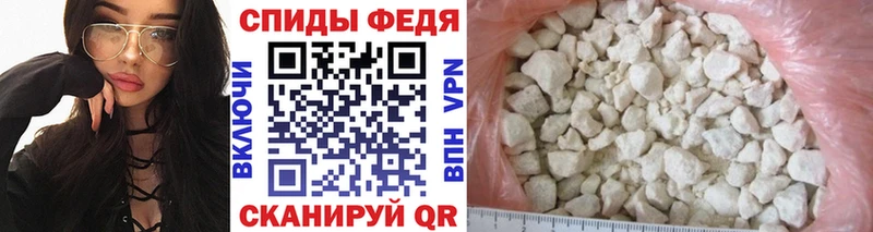 Метамфетамин витя Белёв